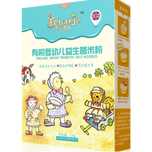   SChatJe˼�ۼ����������ЙC(j��)�׷�(���b)