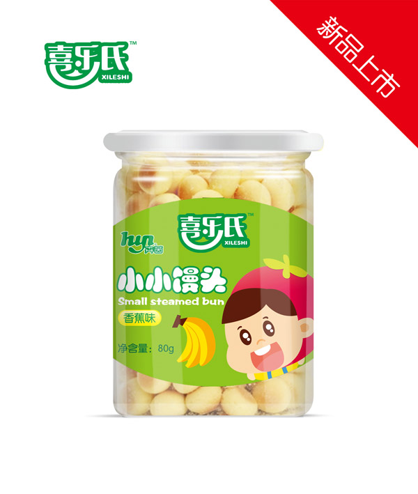 喜樂氏小小饅頭香蕉味.jpg 喜樂氏小小饅頭香蕉味.jpg