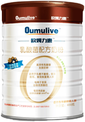歐姆力惠乳酸菌系列配方奶粉瓶裝400克.jpg 歐姆力惠乳酸菌系列配方奶粉瓶裝400克.jpg