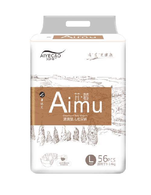 艾葉草清爽嬰兒紙尿褲L56
