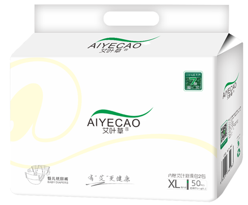 艾葉草嬰兒紙尿褲XL50