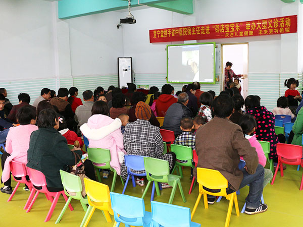 萱寧堂小兒推拿培訓(xùn).jpg 萱寧堂小兒推拿培訓(xùn).jpg