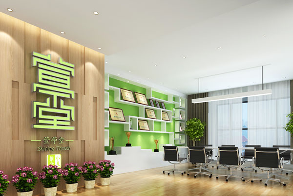 萱寧堂小兒推拿中心.jpg 萱寧堂小兒推拿中心.jpg