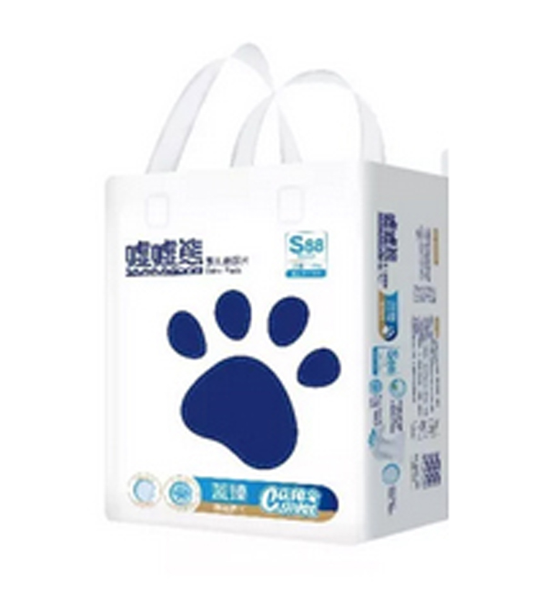 噓噓熊藍臻紙尿片S88