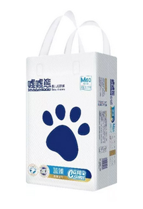 噓噓熊藍(lán)臻紙尿褲M60