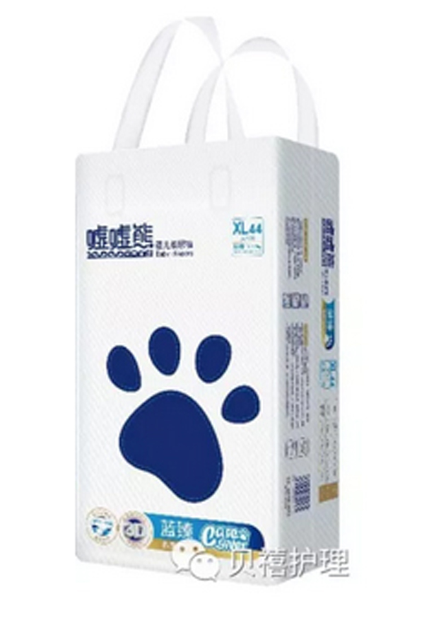 噓噓熊藍(lán)臻紙尿褲XL44