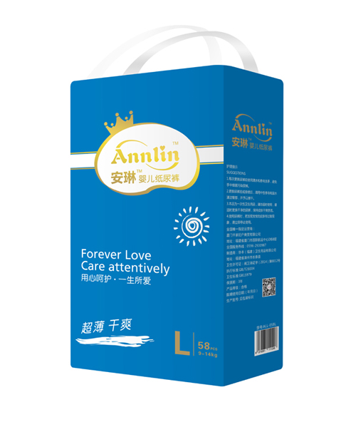 安琳嬰兒紙尿褲藍版L58