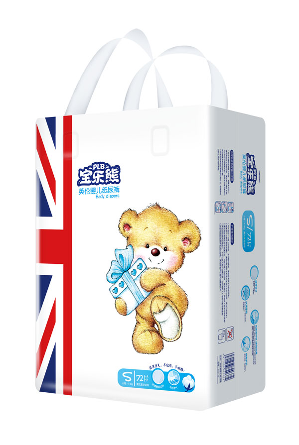 寶樂(lè)熊英倫紙尿褲S72.jpg