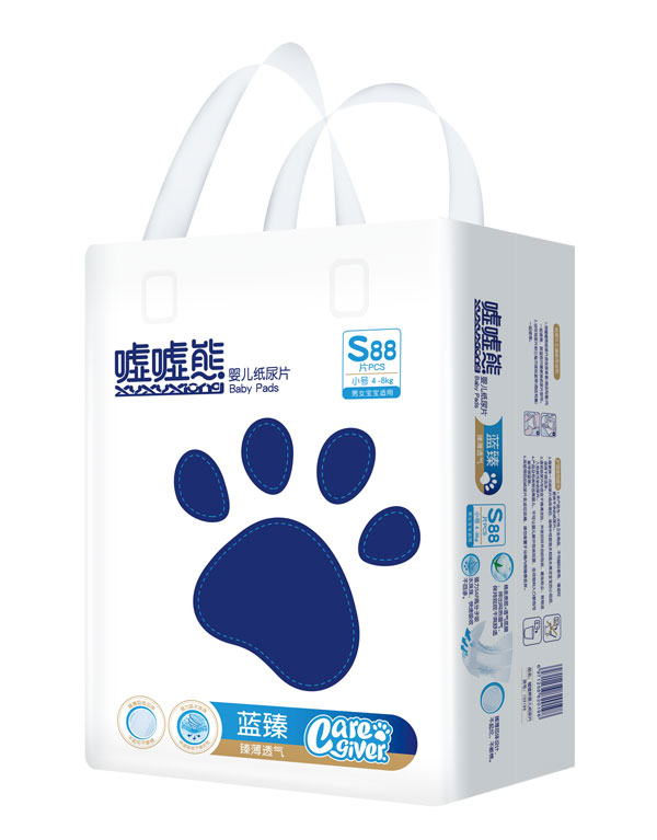 噓噓熊藍(lán)臻嬰兒紙尿片S88.jpg