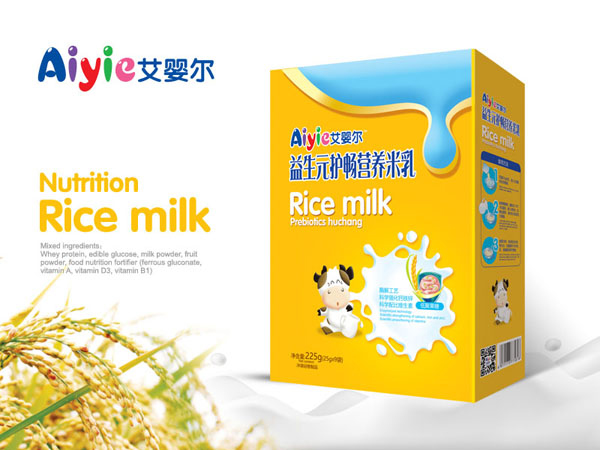    렖Ԫo(h)I(yng)B(yng)b