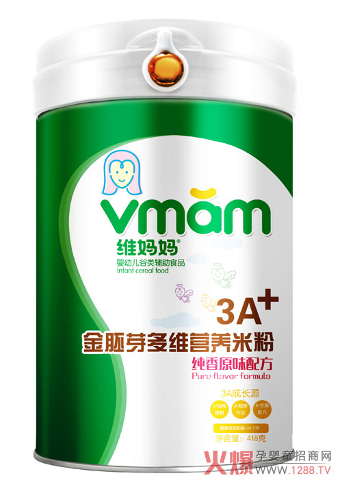 SѿSIB(yng)׷錚ƣԭσ(yu)|(zh)IB(yng)