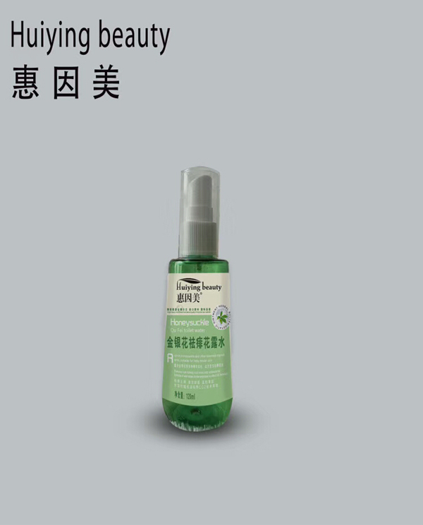 惠因美金銀花去痱花露水