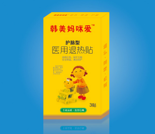 韓美媽咪愛醫(yī)用退熱貼豎盒.jpg 韓美媽咪愛醫(yī)用退熱貼豎盒.jpg
