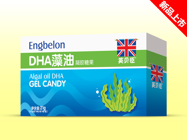 英貝臣DHA藻油凝膠糖果