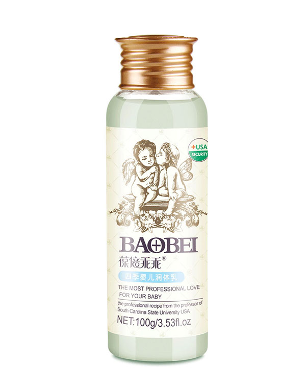葆倍乖乖四季嬰兒潤體乳.jpg 葆倍乖乖四季嬰兒潤體乳.jpg