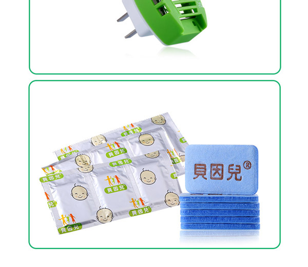 貝因兒電熱蚊香片套裝72片細(xì)節(jié)展示.jpg
