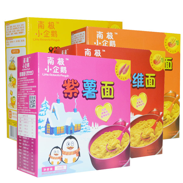 南極小企鵝營(yíng)養(yǎng)面.jpg 南極小企鵝營(yíng)養(yǎng)面.jpg