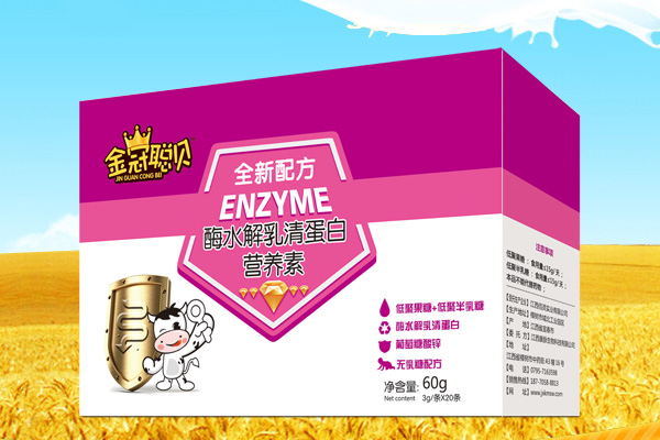 金冠聰貝酶水解乳清蛋白營養(yǎng)素.jpg 金冠聰貝酶水解乳清蛋白營養(yǎng)素.jpg