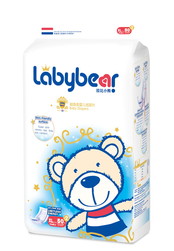 拉比小熊超級(jí)柔嬰兒紙尿片XL52.jpg 拉比小熊超級(jí)柔嬰兒紙尿片XL52.jpg