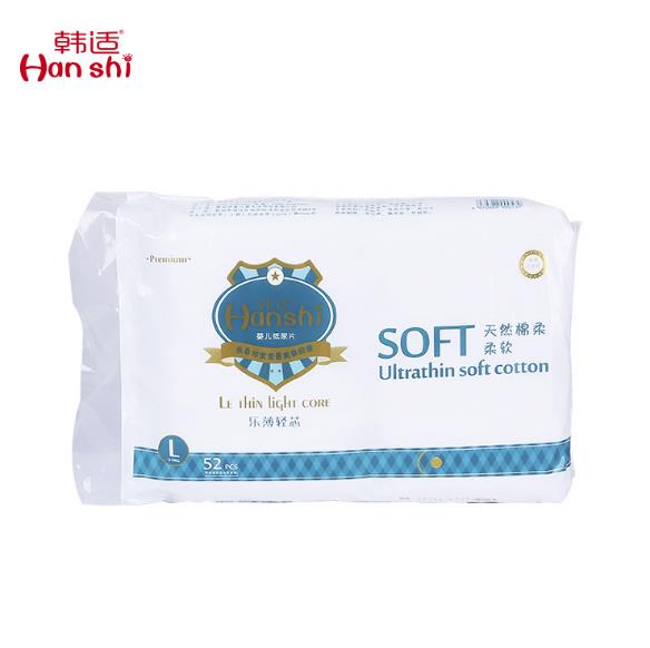 韓適嬰兒紙尿片L52.jpg 韓適嬰兒紙尿片L52.jpg