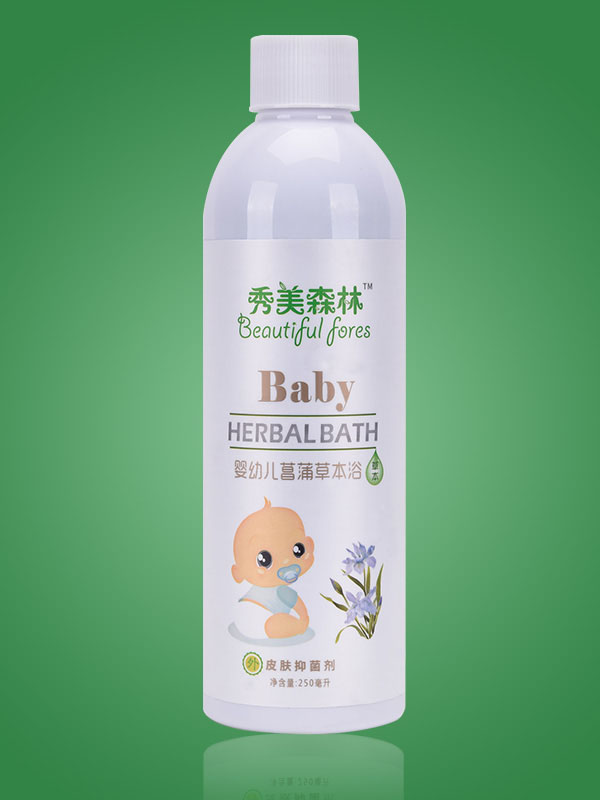 秀美森林嬰幼兒菖蒲草本浴.jpg 秀美森林嬰幼兒菖蒲草本浴.jpg