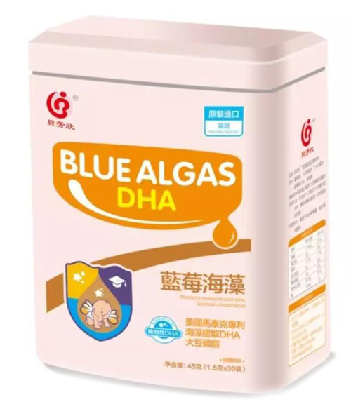 貝芳欣藍(lán)莓海藻DHA營養(yǎng)粉.jpg 貝芳欣藍(lán)莓海藻DHA營養(yǎng)粉.jpg