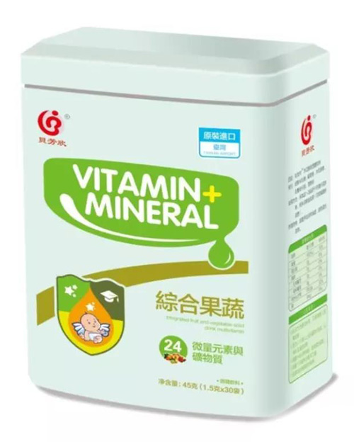 貝芳欣維他命綜合果蔬營養(yǎng)粉.jpg 貝芳欣維他命綜合果蔬營養(yǎng)粉.jpg