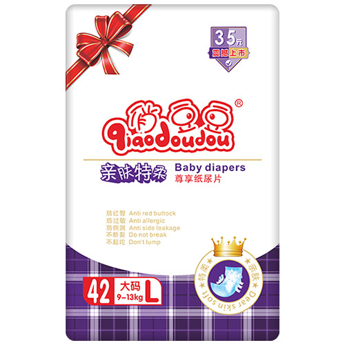 俏豆豆親膚特柔紙尿片L42.jpg 俏豆豆親膚特柔紙尿片L42.jpg