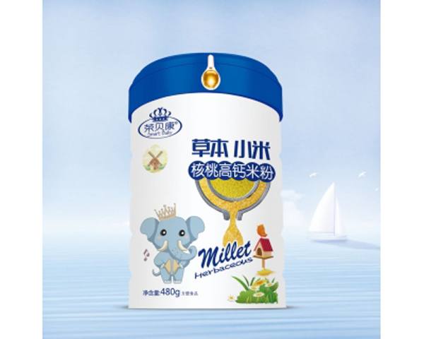 榮貝康草本小米核桃高鈣米粉聽裝.jpg 榮貝康草本小米核桃高鈣米粉聽裝.jpg