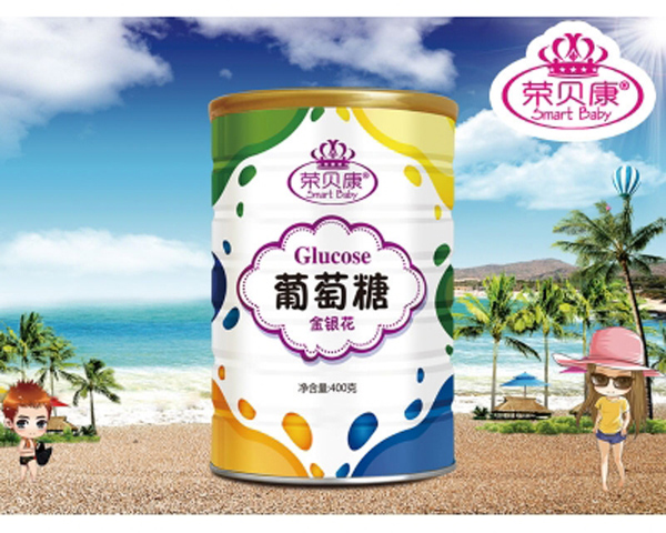 榮貝康金銀花葡萄糖.jpg 榮貝康金銀花葡萄糖.jpg