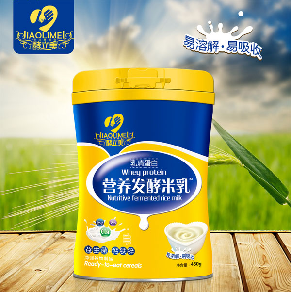 酵立美營養(yǎng)發(fā)酵米乳-益生菌鈣鐵鋅.jpg 酵立美營養(yǎng)發(fā)酵米乳-益生菌鈣鐵鋅.jpg