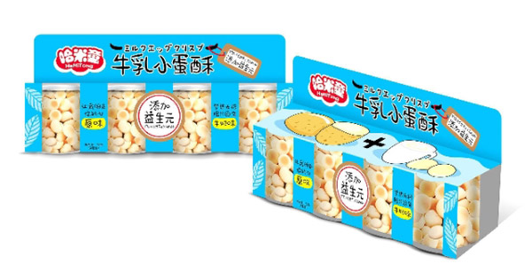 哈米童牛乳小蛋酥原味+牛奶味.jpg 哈米童牛乳小蛋酥原味+牛奶味.jpg