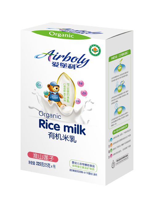 愛堡利淮山蓮子有機米乳盒裝.jpg 愛堡利淮山蓮子有機米乳盒裝.jpg