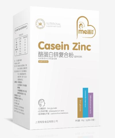 梅黎酪蛋白鋅復(fù)合粉.jpg 梅黎酪蛋白鋅復(fù)合粉.jpg