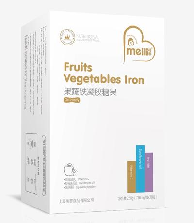 梅黎果蔬鐵凝膠糖果.jpg 梅黎果蔬鐵凝膠糖果.jpg