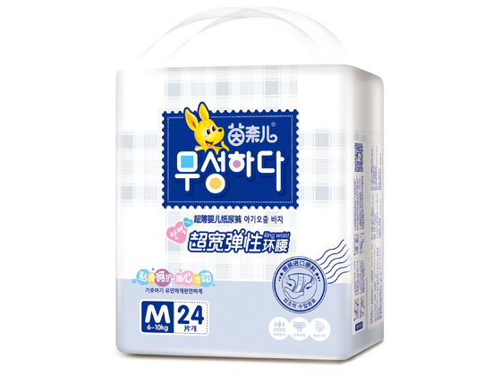 茵奈兒超薄紙尿褲M(mǎn)24.jpg 茵奈兒超薄紙尿褲M(mǎn)24.jpg