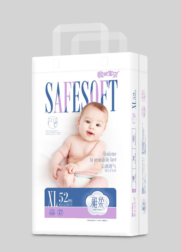 啦咪寶貝稚柔成長學(xué)步褲XL52.jpg 啦咪寶貝稚柔成長學(xué)步褲XL52.jpg