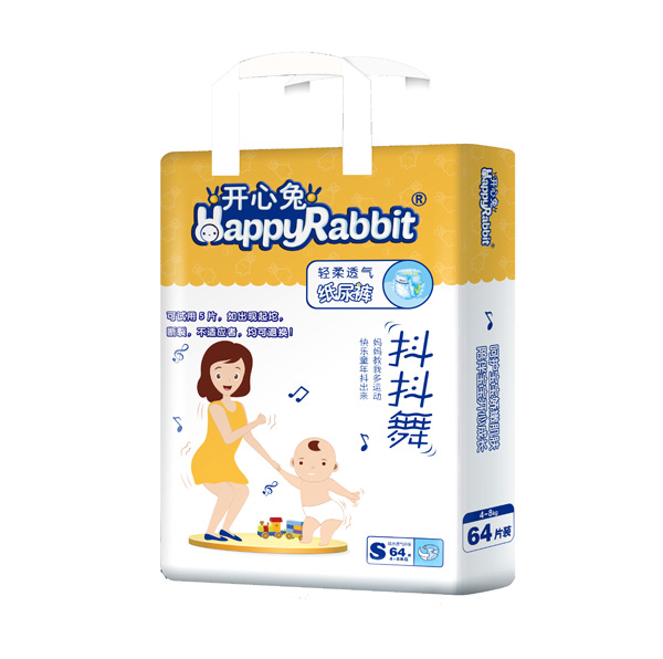 開心兔輕柔透氣紙尿褲S64