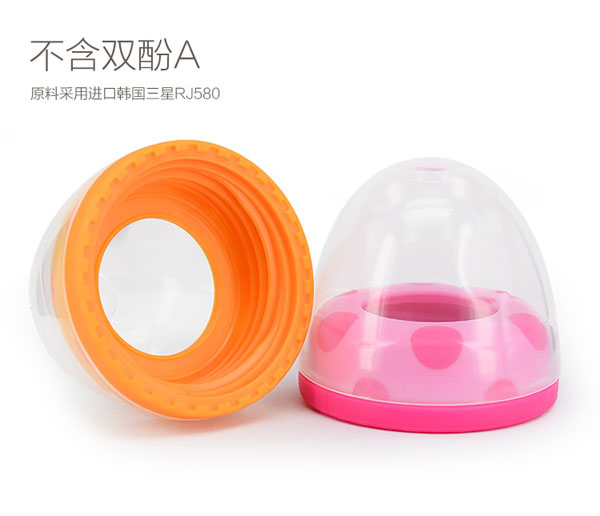 樂迪寬口徑奶瓶蓋組合特點.jpg