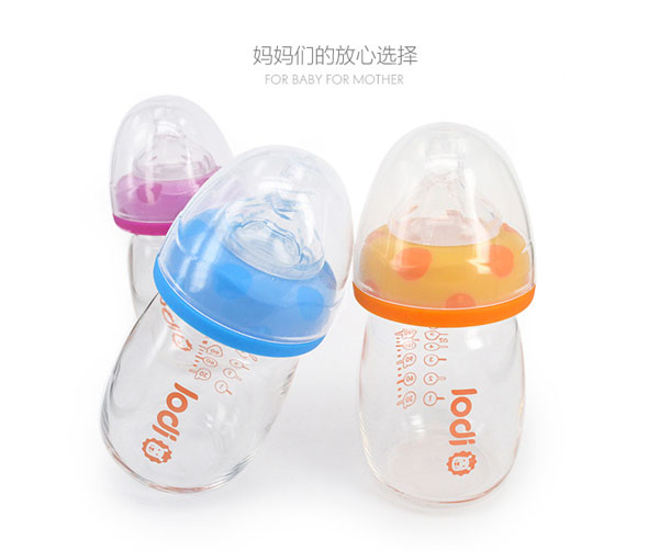 樂迪新生兒玻璃奶瓶展示.jpg