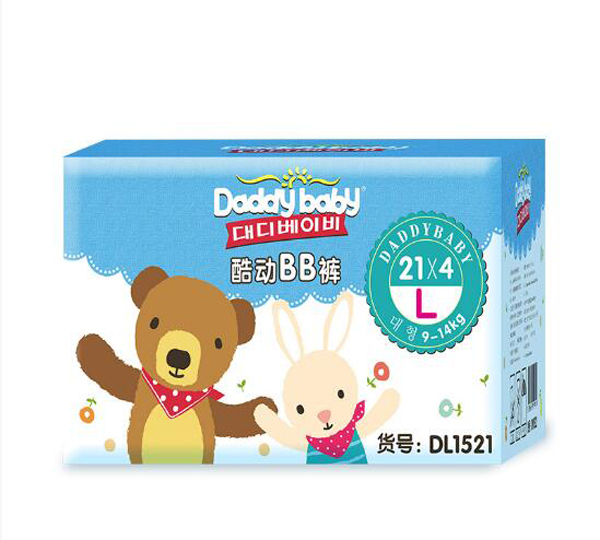 爹地寶貝酷動(dòng)BB褲