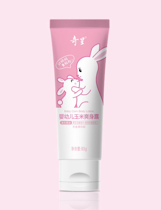 奇星嬰幼兒玉米爽身露.jpg 奇星嬰幼兒玉米爽身露.jpg