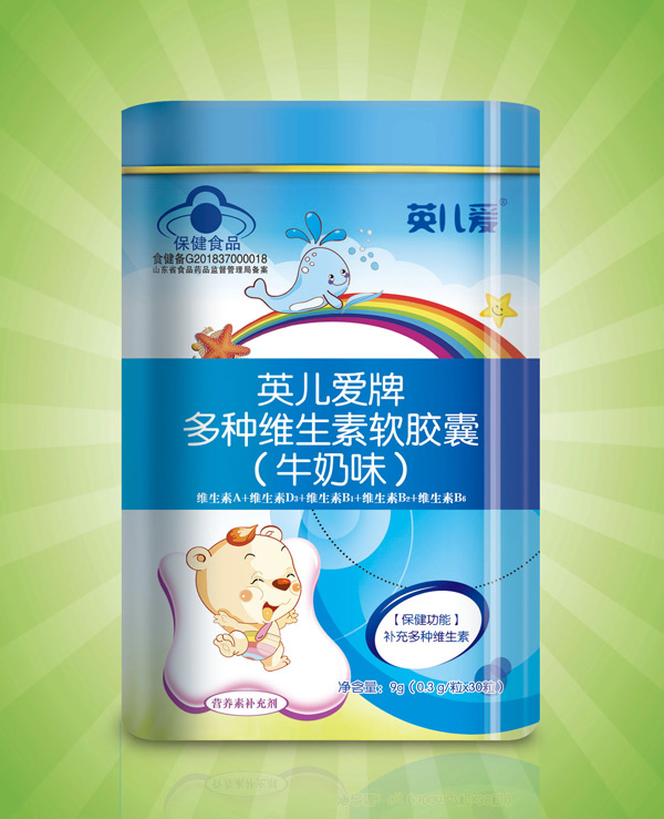 英兒愛牌多種維生素軟膠囊(牛奶味).jpg 英兒愛牌多種維生素軟膠囊(牛奶味).jpg