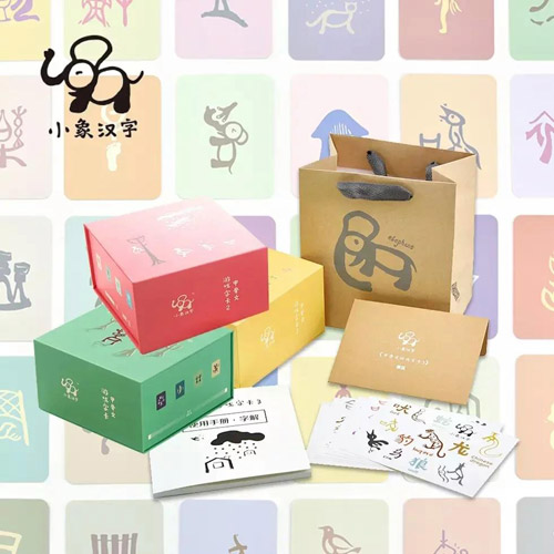 甲骨文游戲字卡.jpg 甲骨文游戲字卡.jpg