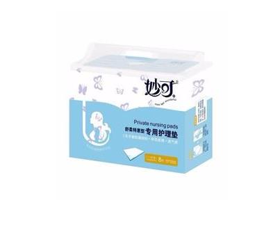 妙可產(chǎn)婦專用護理墊8片.jpg 妙可產(chǎn)婦專用護理墊8片.jpg