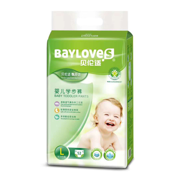 貝倫適學步褲豎版L52.jpg 貝倫適學步褲豎版L52.jpg