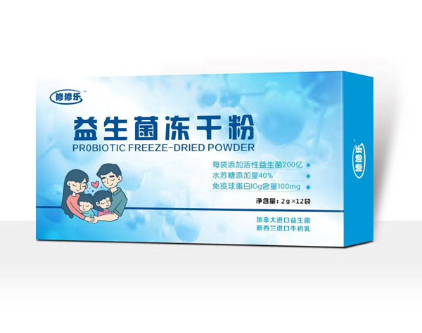 修修樂益生菌凍干粉.jpg 修修樂益生菌凍干粉.jpg