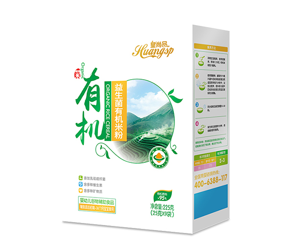 皇尚品益生菌有機(jī)米粉(盒裝).jpg 皇尚品益生菌有機(jī)米粉(盒裝).jpg