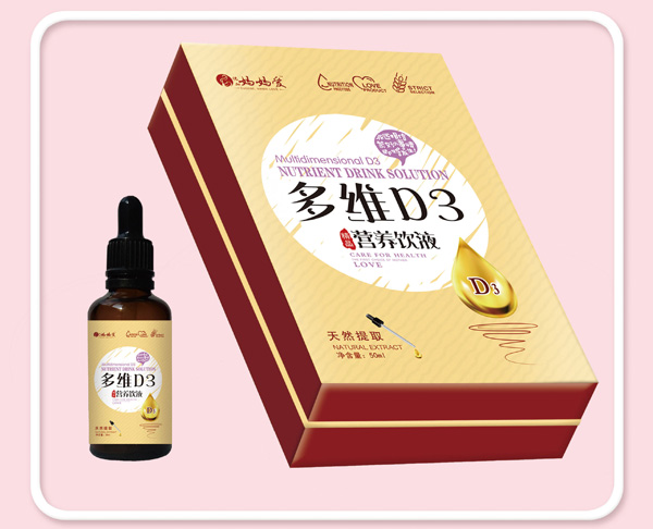   (i)SD3I(yng)B(yng)Һ