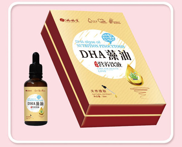 (i)DHA͠I(yng)B(yng)Һ